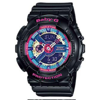 Casio vs Baby G vs Sheen en Cameroun